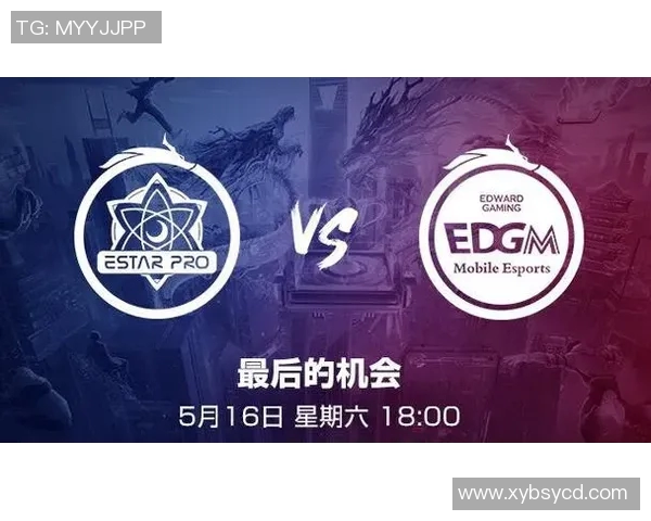 DOTA2节奏排行榜揭晓EDG荣登第九名引发热议与期待