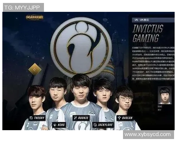 王者荣耀热议IG团队协作引发的争议与反思分析实时新闻